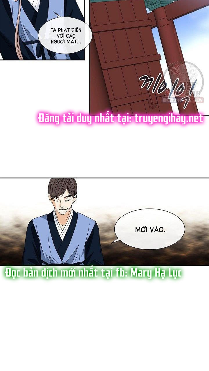 nơi cơn gió dừng chân chapter 13.1 14