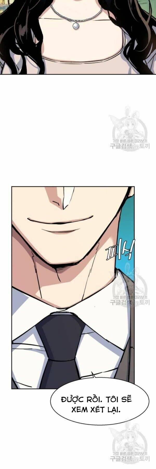 bạn học tôi là lính đánh thuê chapter 77 11