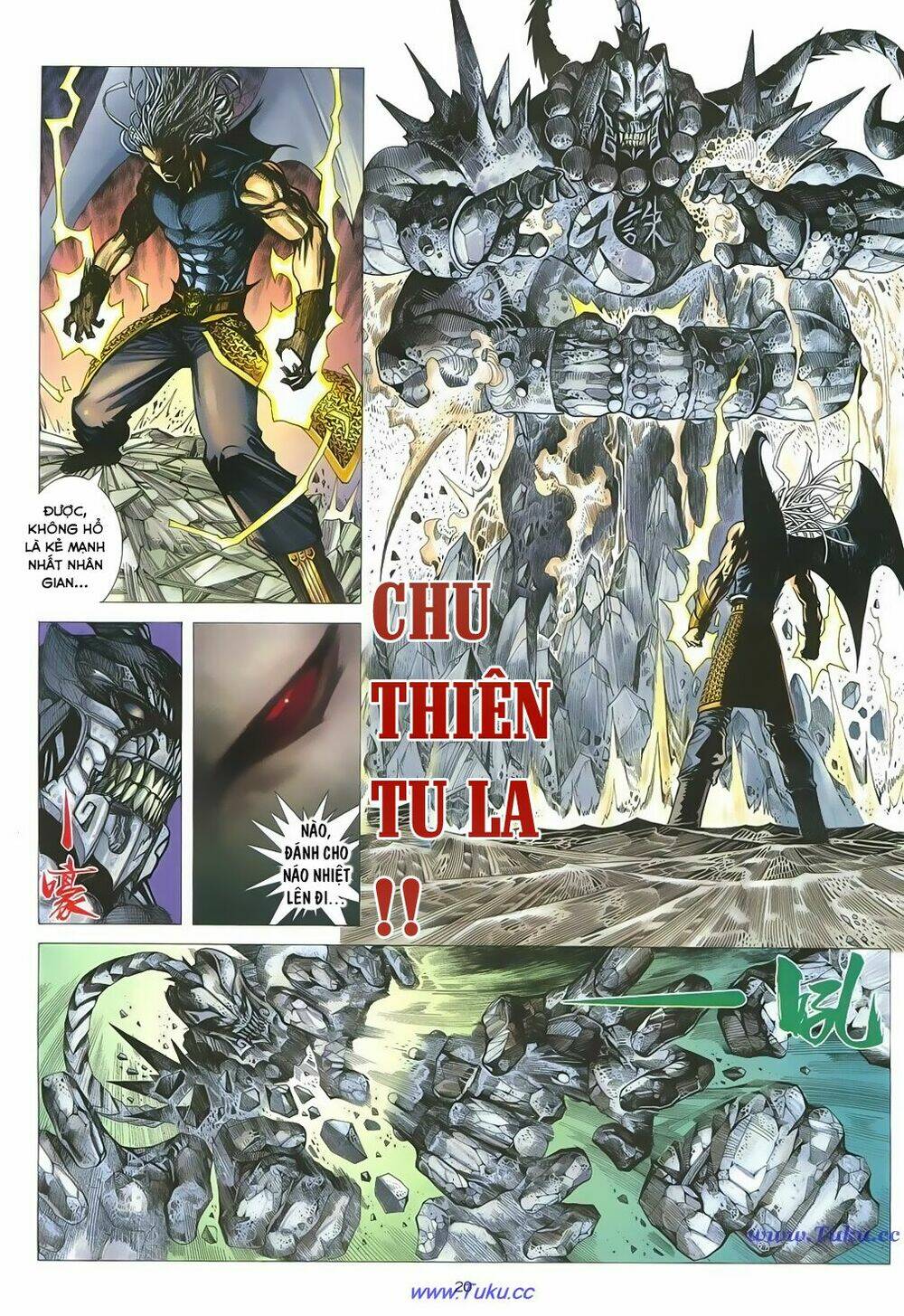 chiến thần ký chapter 13 20