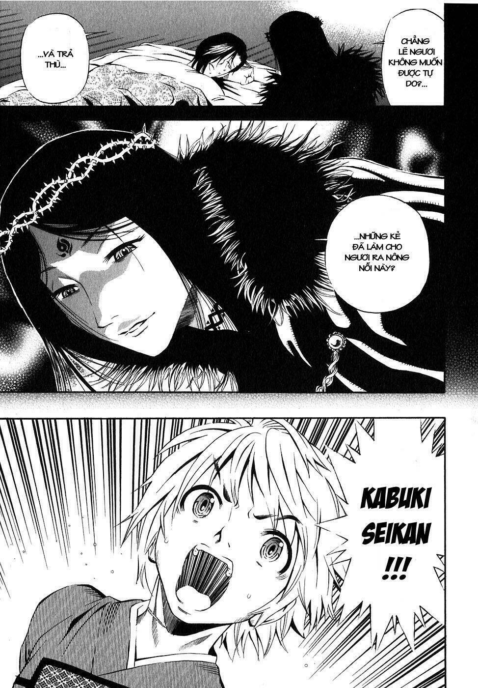 rappi rangai chapter 16 22