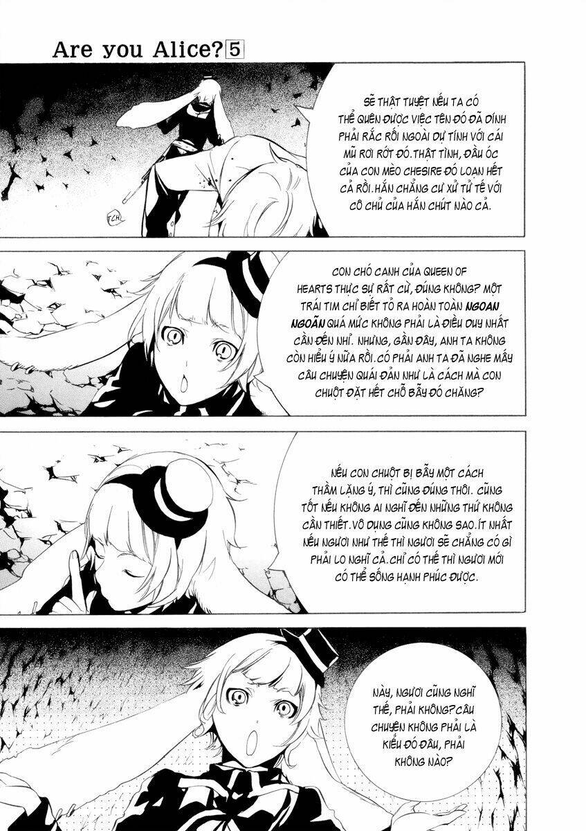 are you alice? chapter 27 25