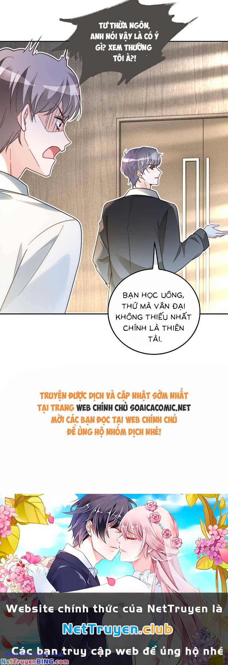 được các anh trai chiều chuộng tôi trở nên ngang tàng chapter 247.2 6