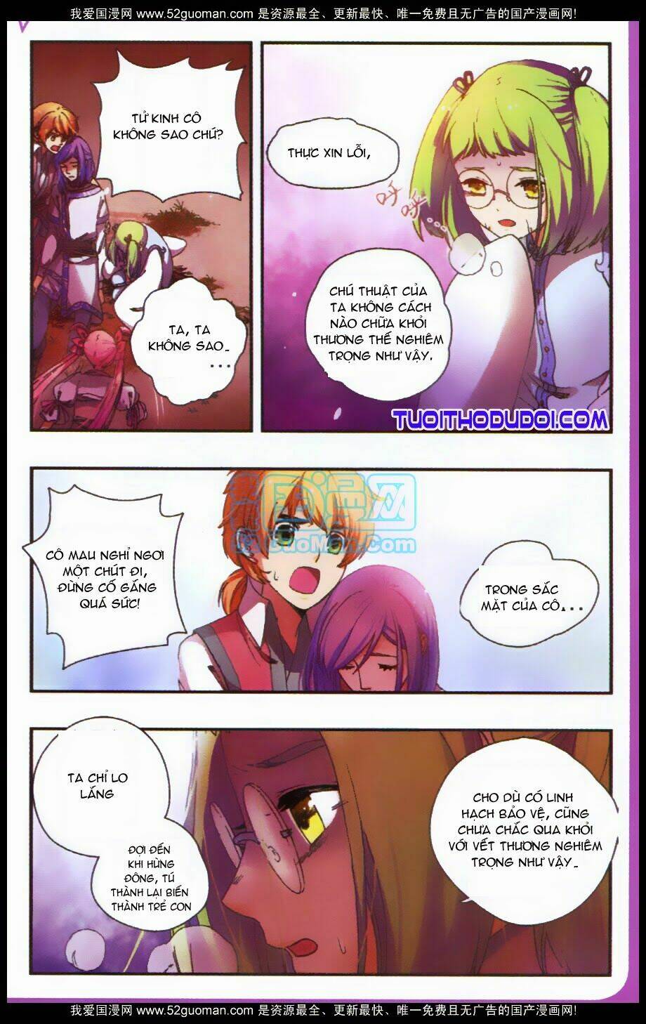 hoa tịch và miên vương 2 chapter 4 22