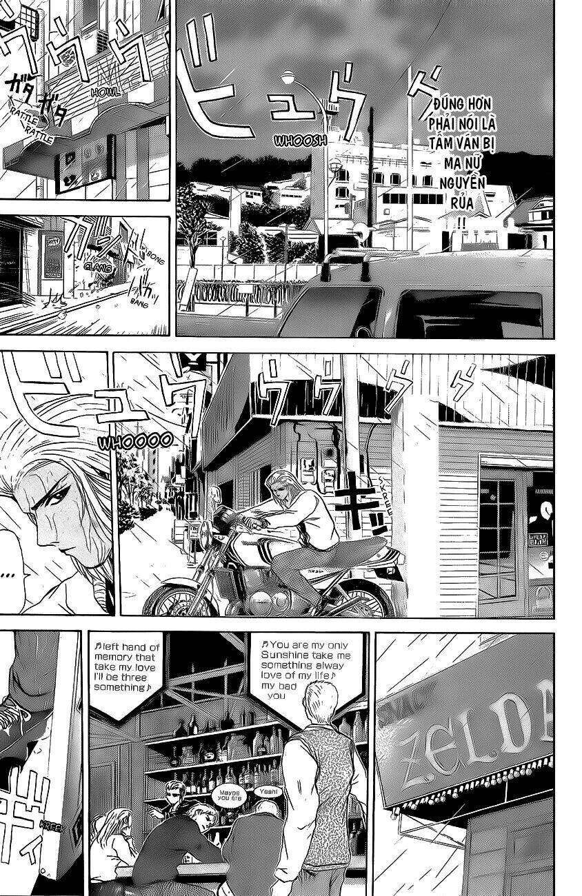 shonan junai gumi chapter 220 16