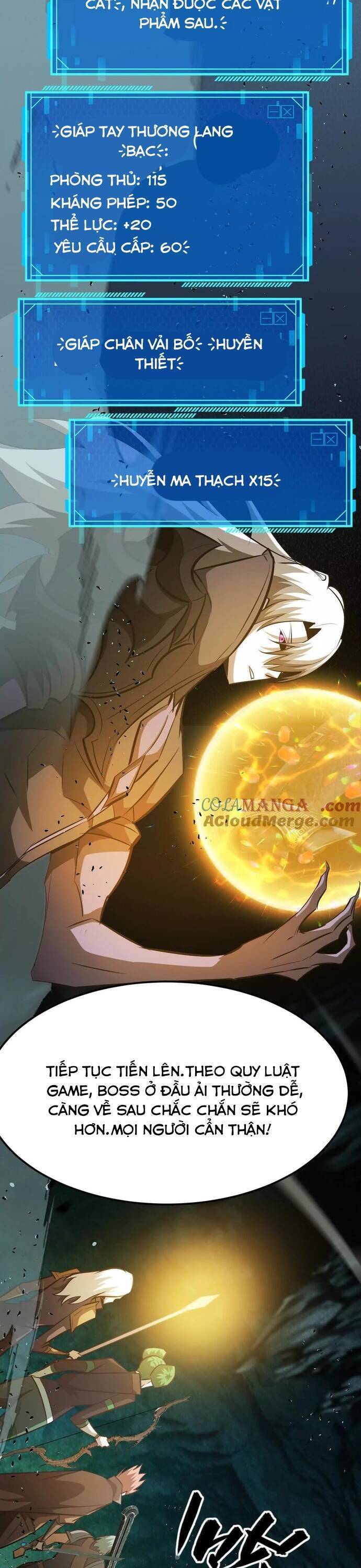 võng du chi thiên hạ vô song chapter 74 7