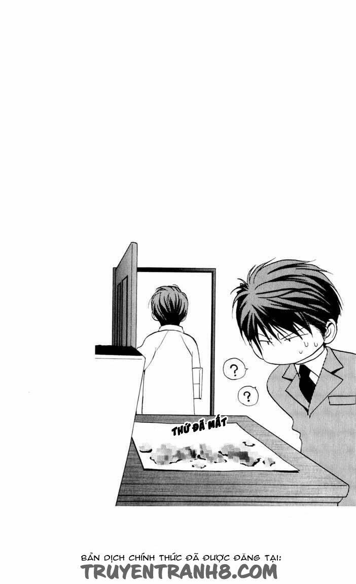 okane ga nai (no money) chapter 15 6