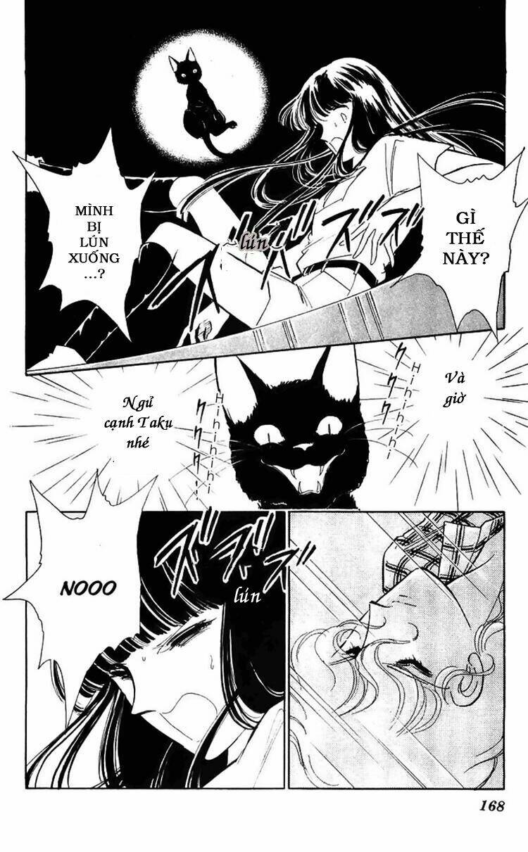 ryouko no shinrei jikenbo chapter 12 21