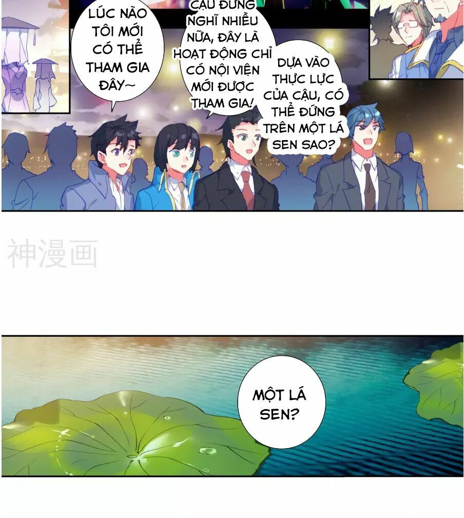 tuyệt thế đường môn - đấu la đại lục 2 chapter 185 3