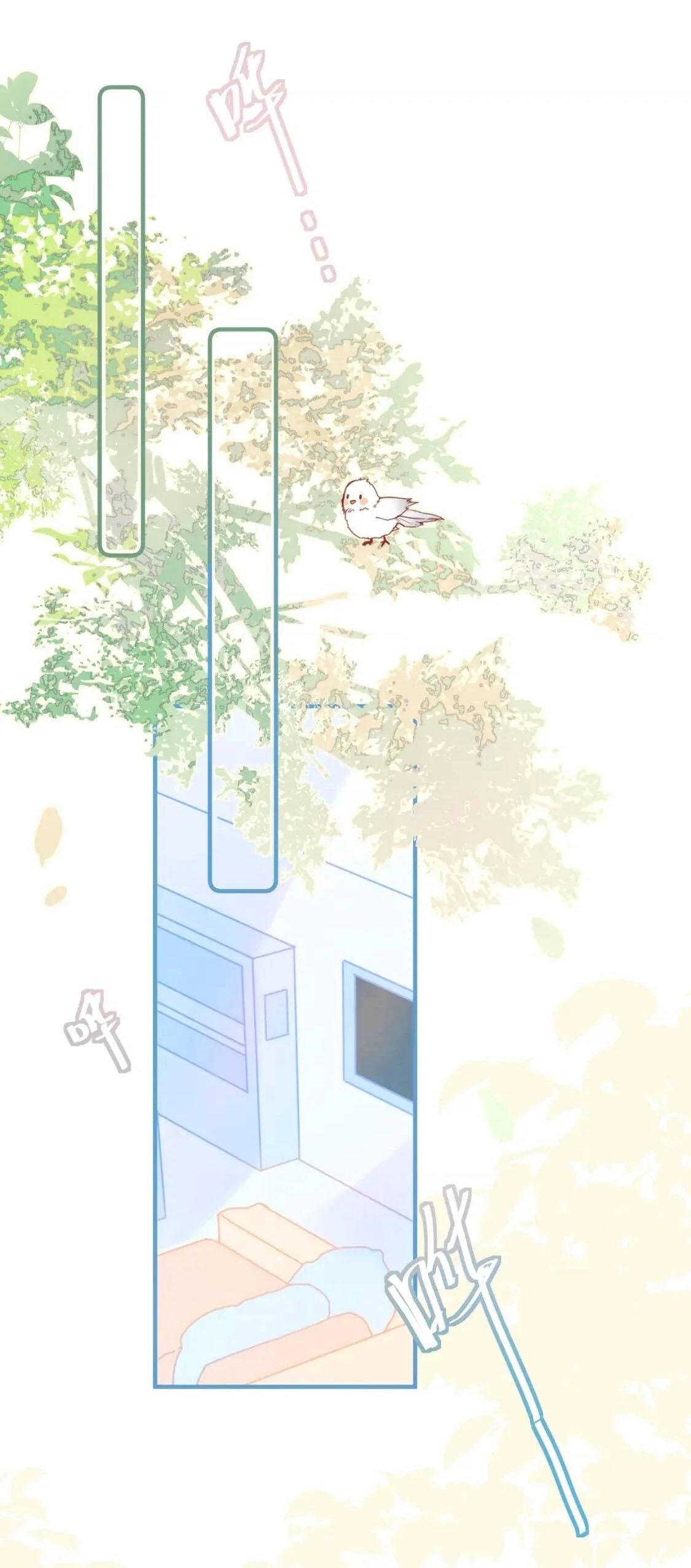 mối tình đầu của cậu ấy lại chính là tôi chapter 29 2