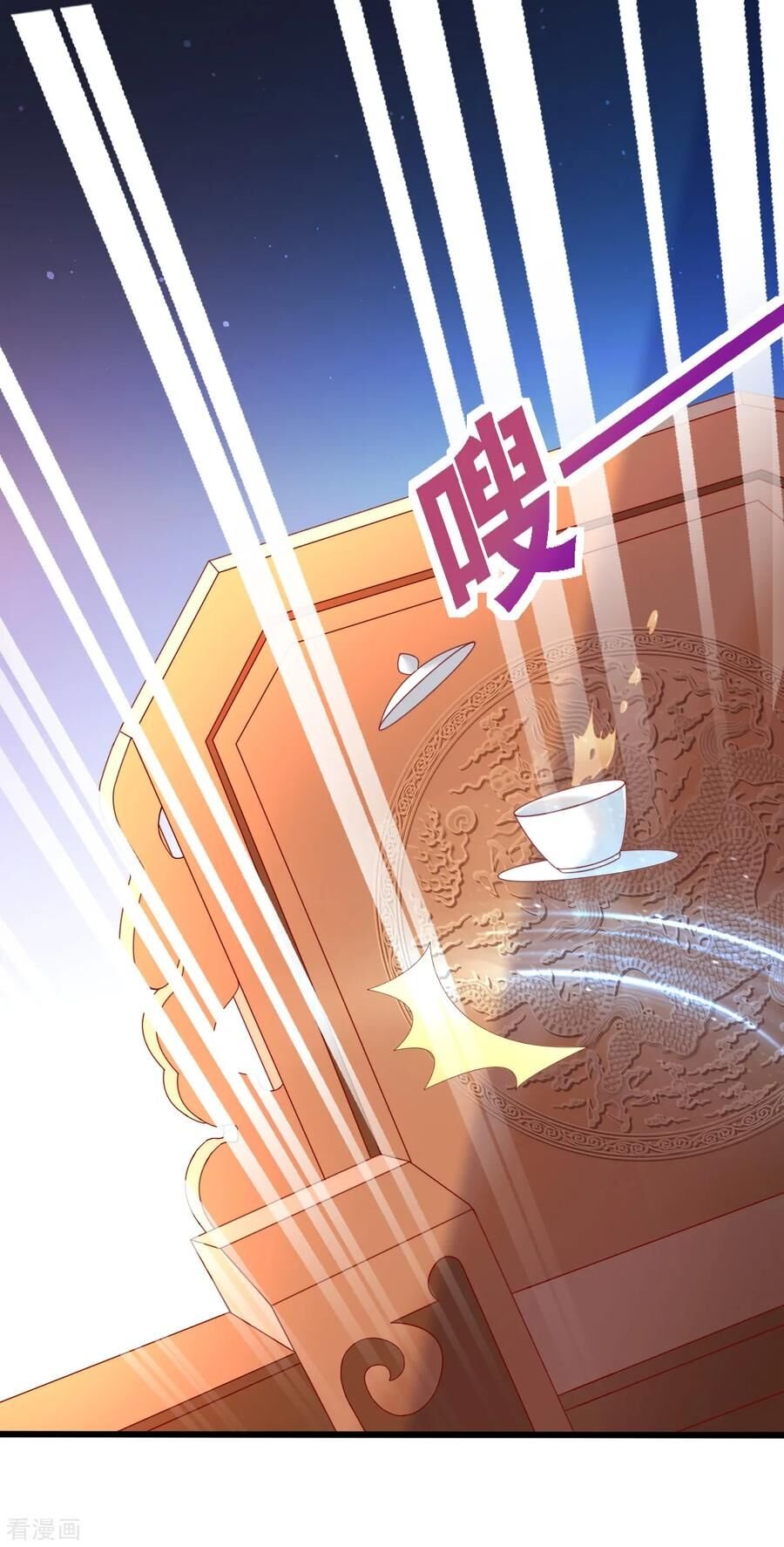 trở về cổ đại làm thánh hiền chapter 5 26