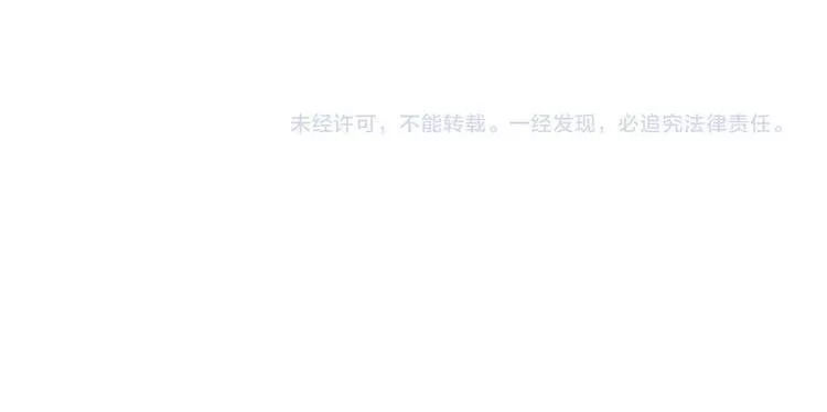 99 độ f - talk to me chapter 6 99