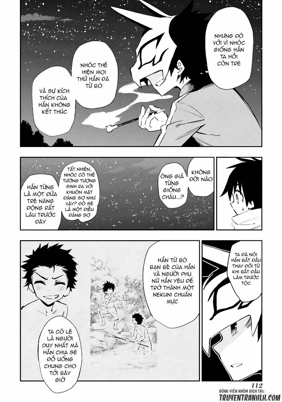 urami koi, koi, urami koi chapter 22 26