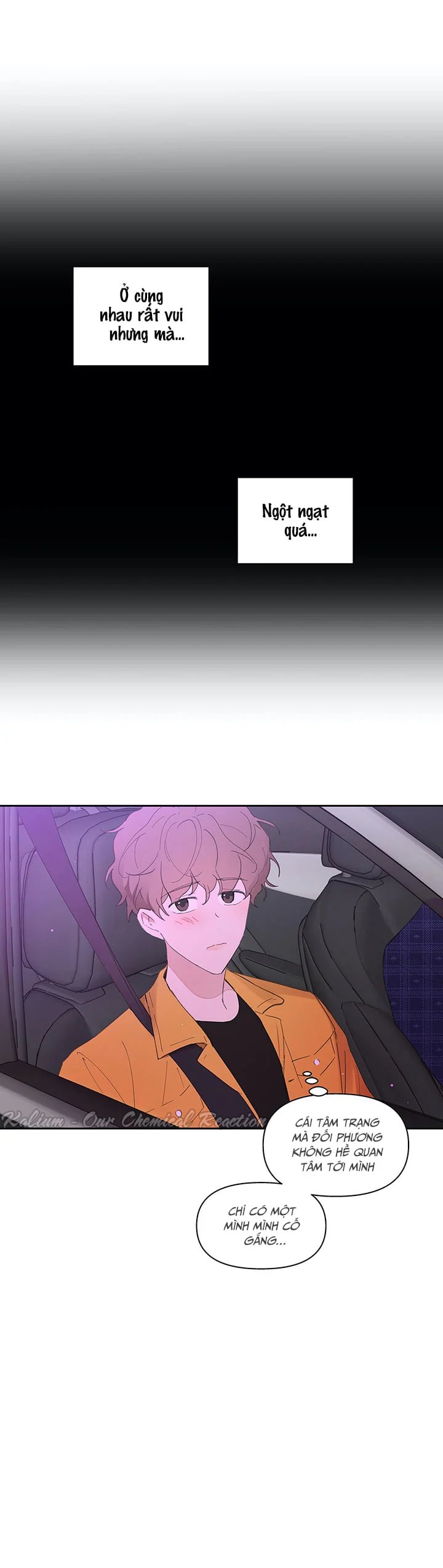 tâm tư của ju in chapter 17 17