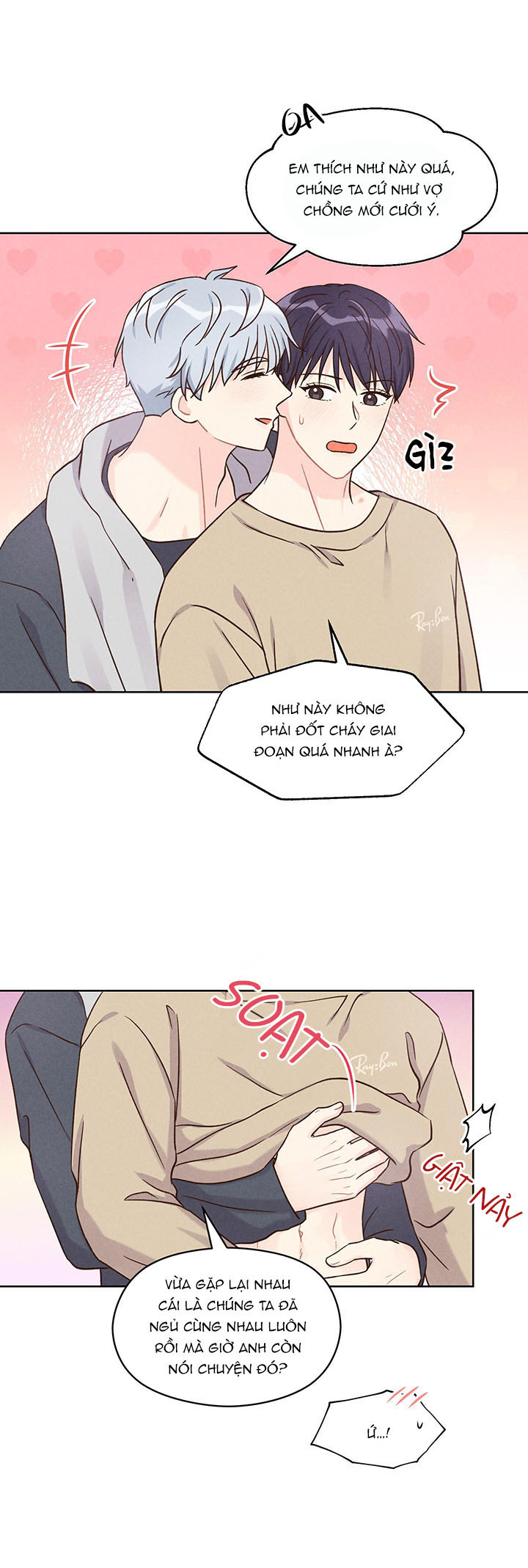 shallow focus chapter 6 26