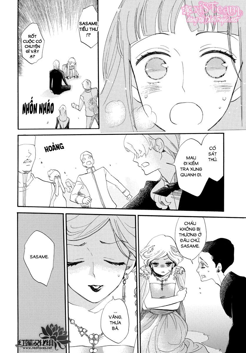 nin koi chapter 6 20