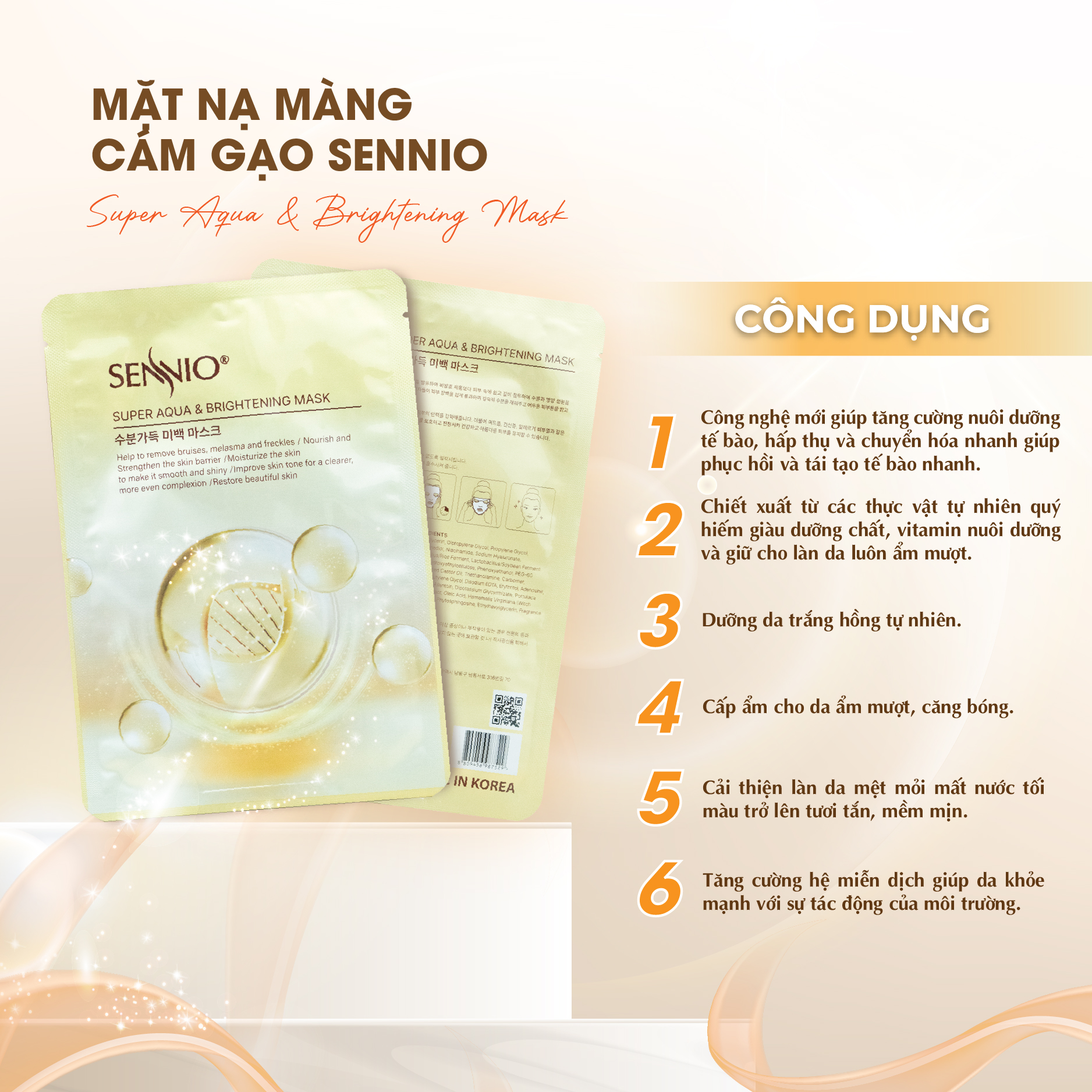 Mặt nạ cám gạo cấp ẩm Sennio Supper Aqua &amp; Brightening Mask dưỡng trắng da ngăn ngừa lão hoá 23ml SNO 821