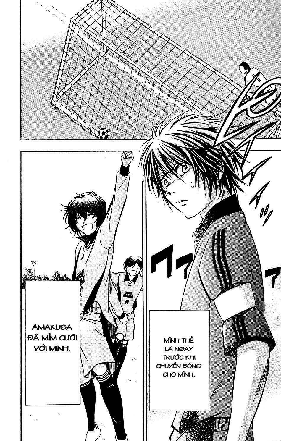 t.r.a.p chapter 8 20