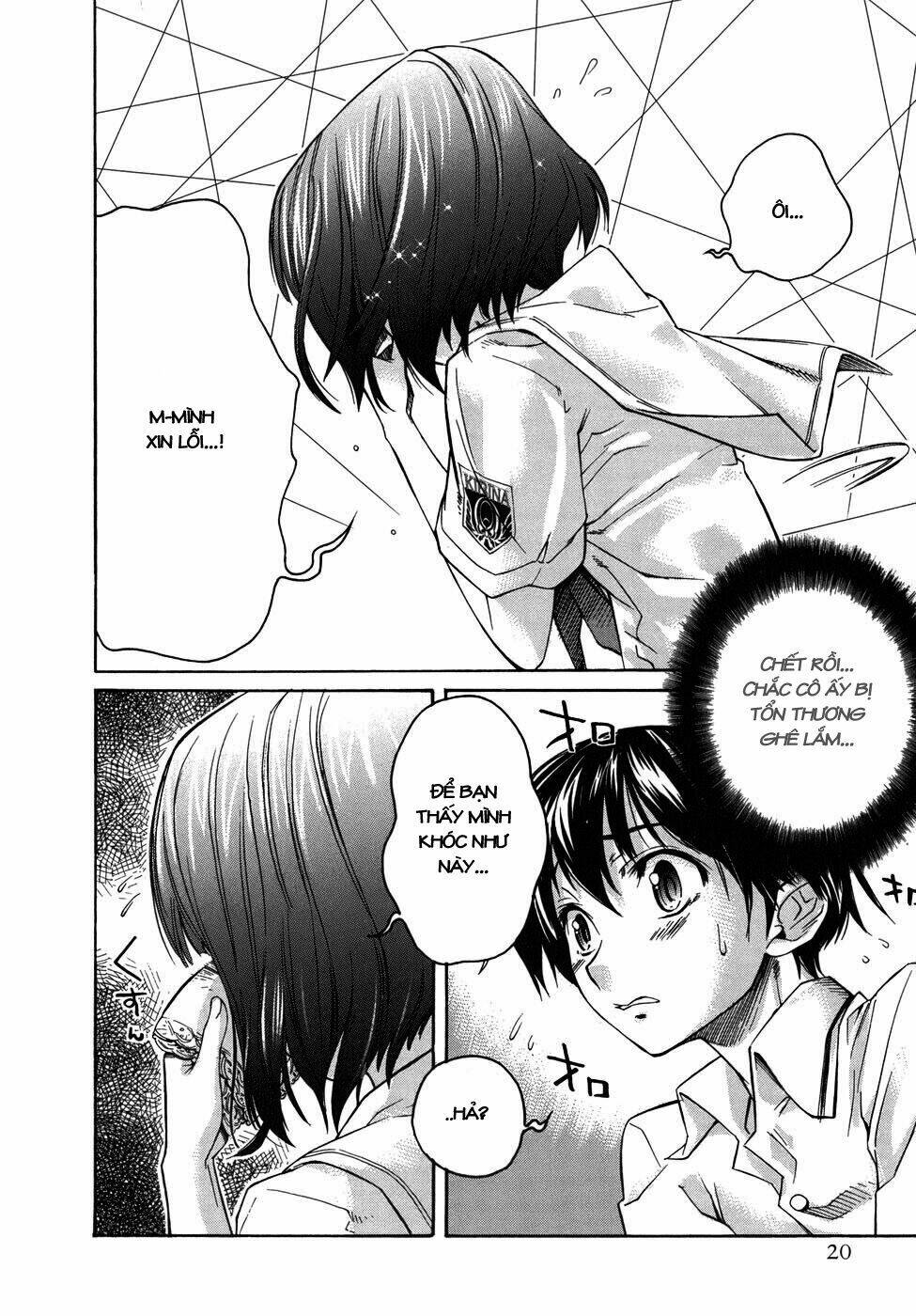 kimikiss chapter 18 23