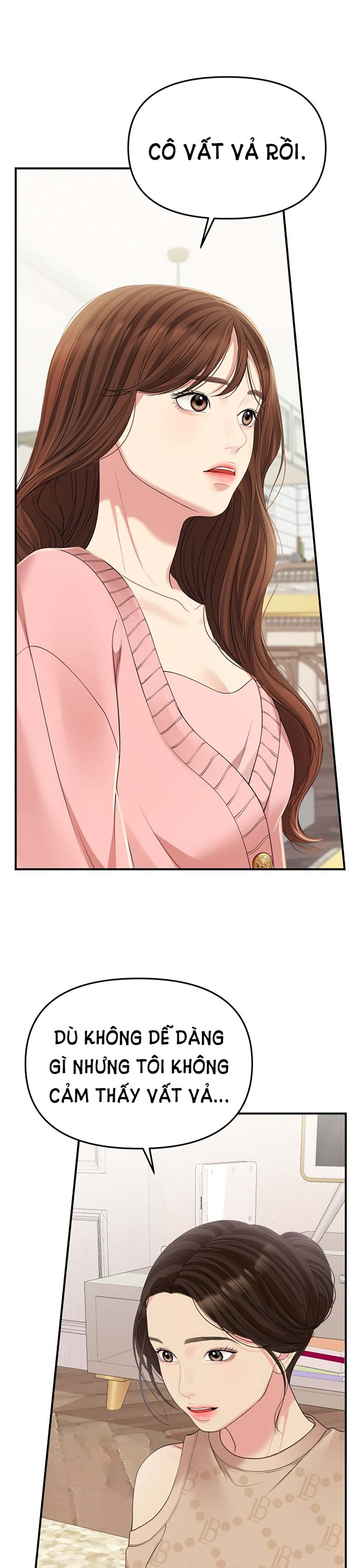 gửi em người đánh cắp những vì sao - to you who swallowed a star chapter 107.2 6