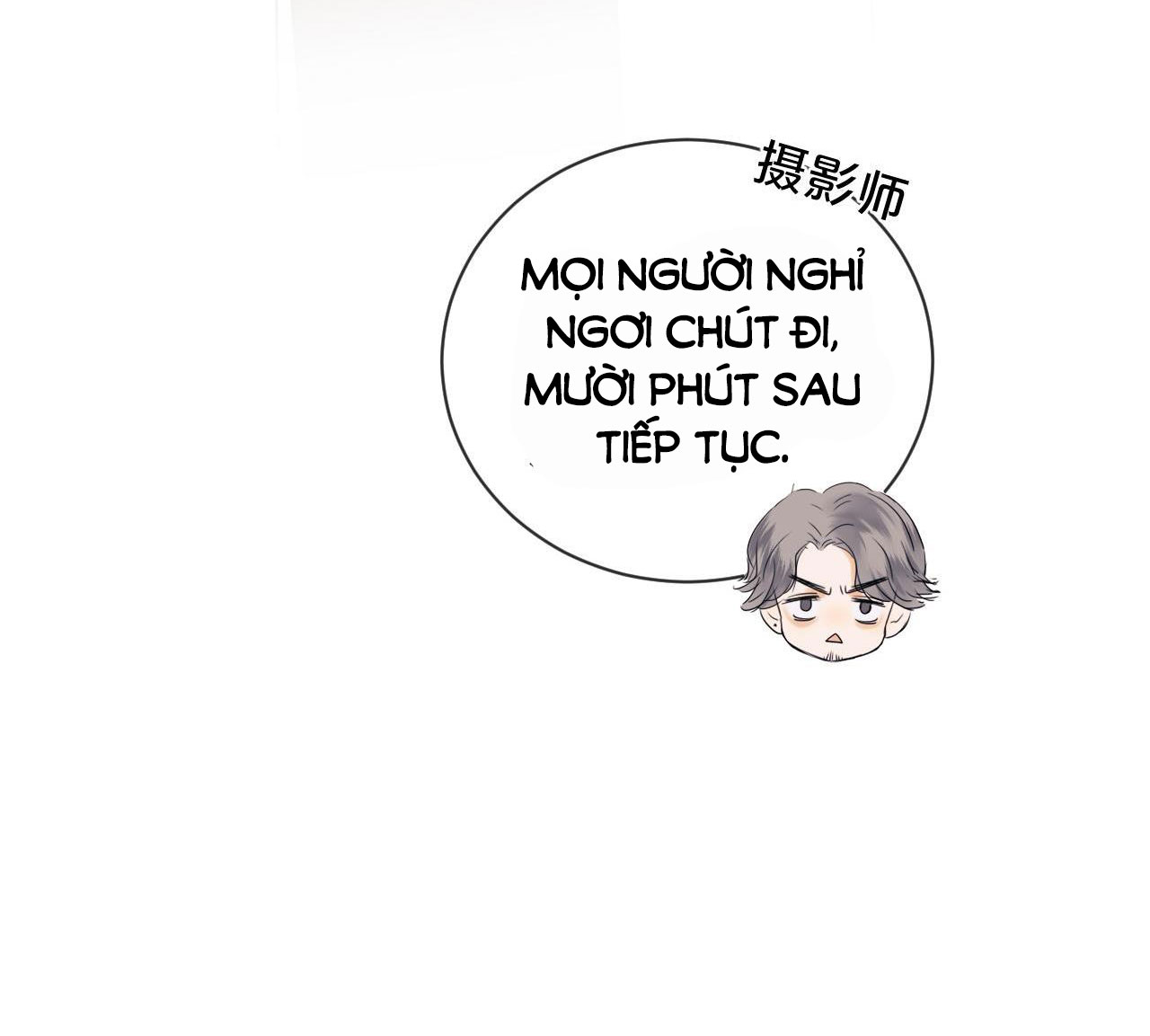 fan bạn gái muốn tìm hiểu một chút - fan vợ, bạn đã biết? chapter 9.1 20