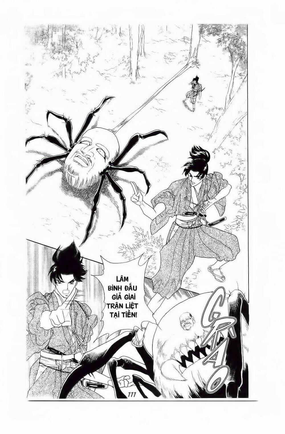 truyện cổ gấm hoa chapter 2.2 19