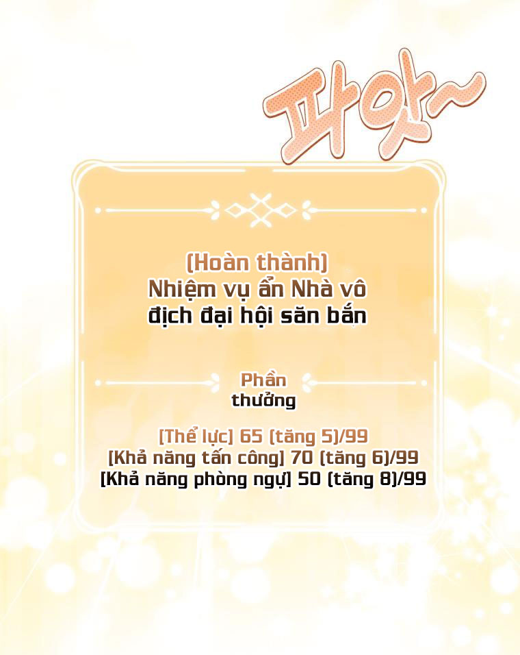thà rằng để tôi trở thành nữ hoàng chapter 16.2 54