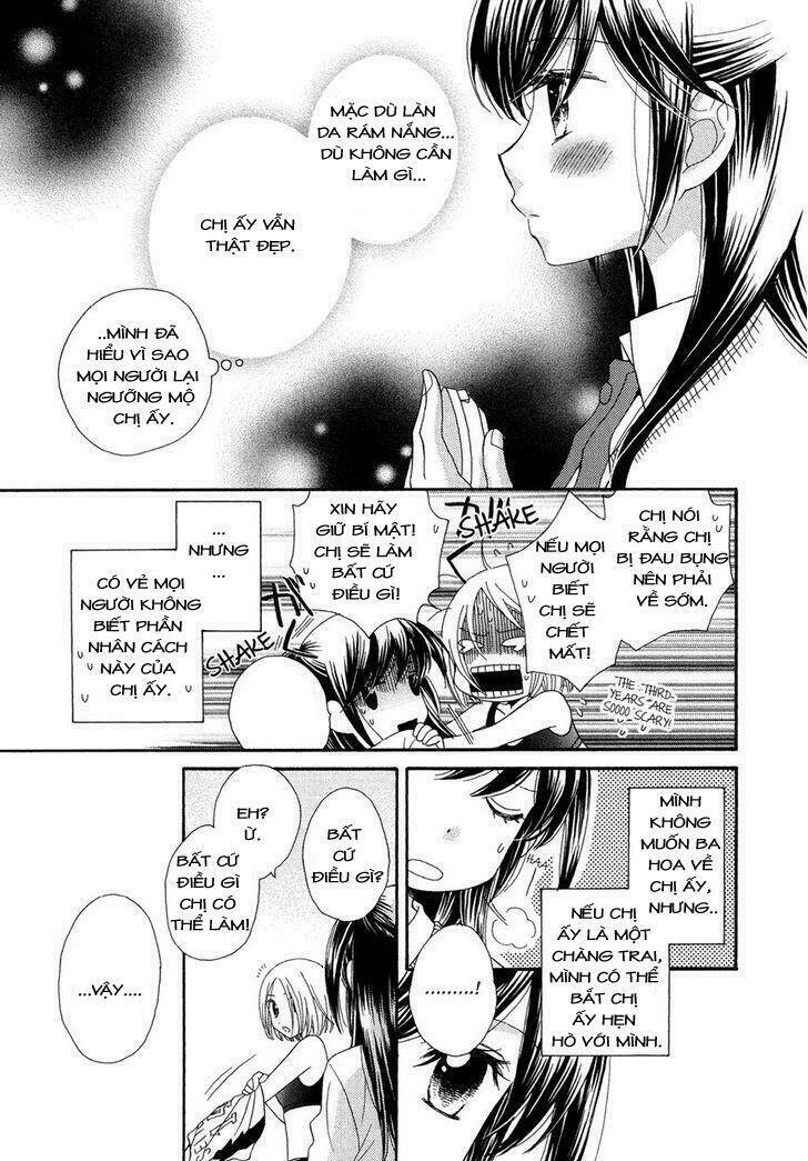 the princess's mirror chapter 1 15