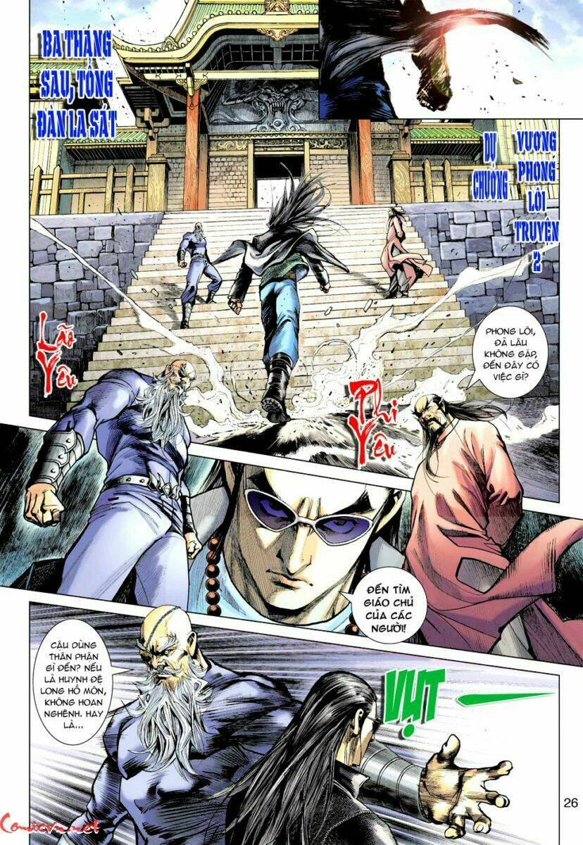 vương phong lôi i chapter 60 25