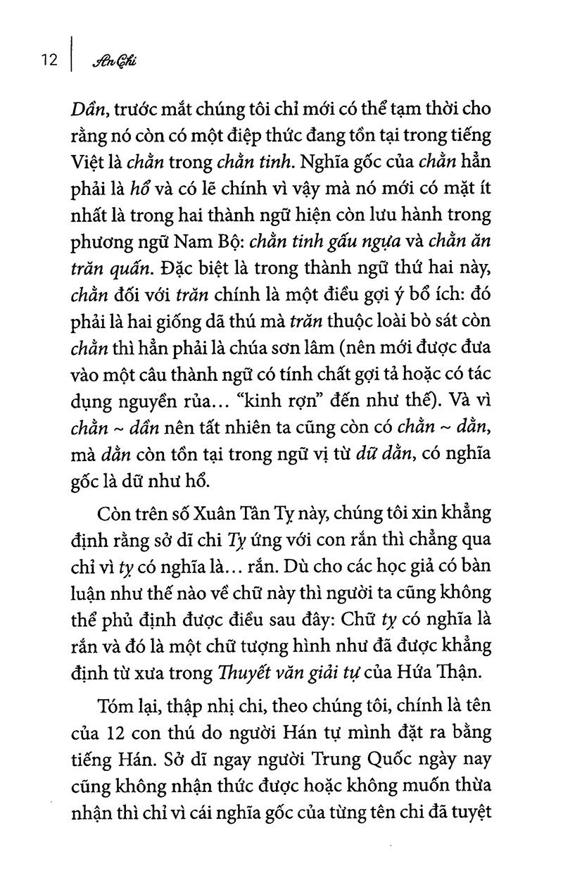 Từ Thập Nhị Chi Đến 12 Con Giáp