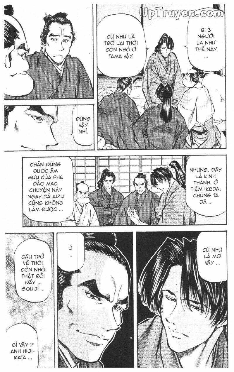 getsu seiki - sayonara shinsengumi chapter 7 46