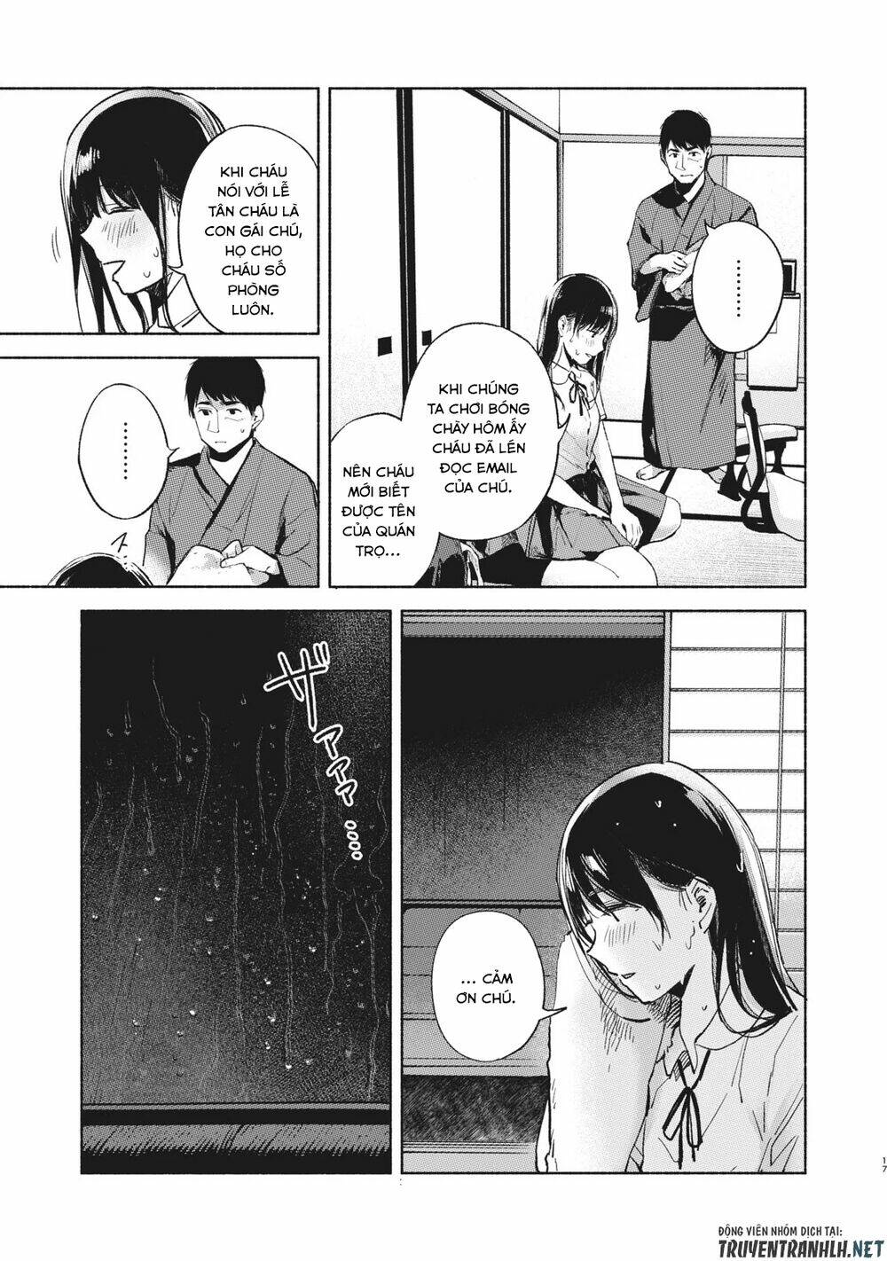 my daughter's friend chapter 40 19