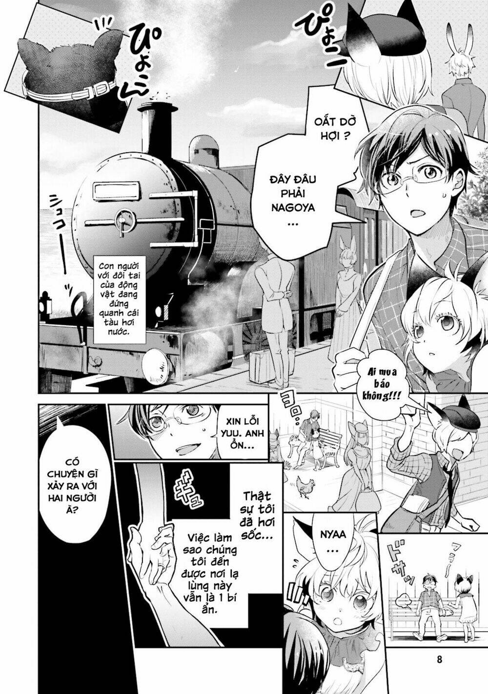 isekai ekisha no kissaten chapter 1 9