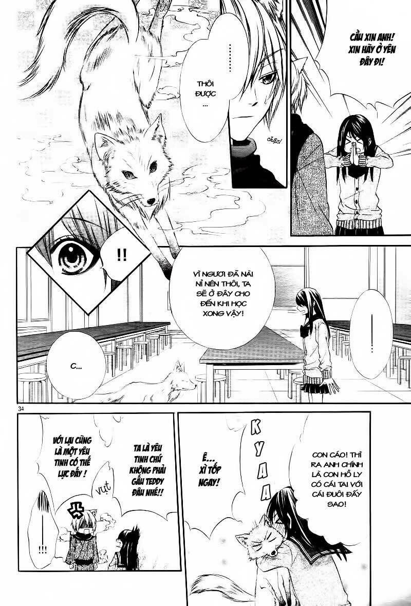 koyoi, kimi to kiss no chigiri wo chapter 1.1 32