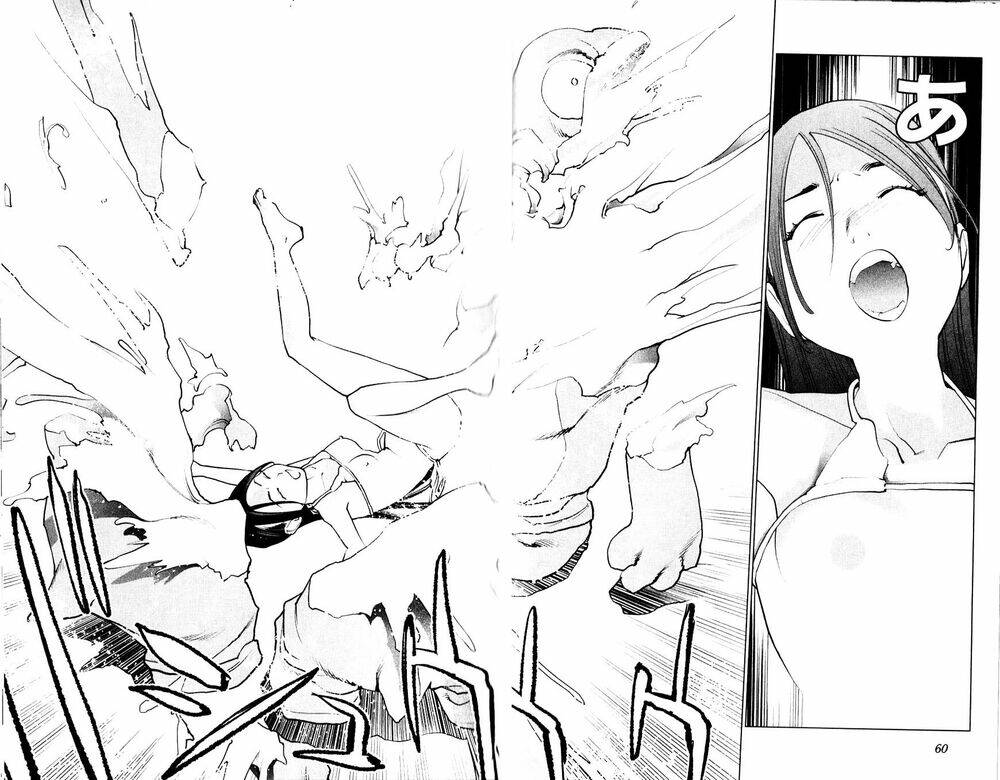 seishokuki chapter 3 18