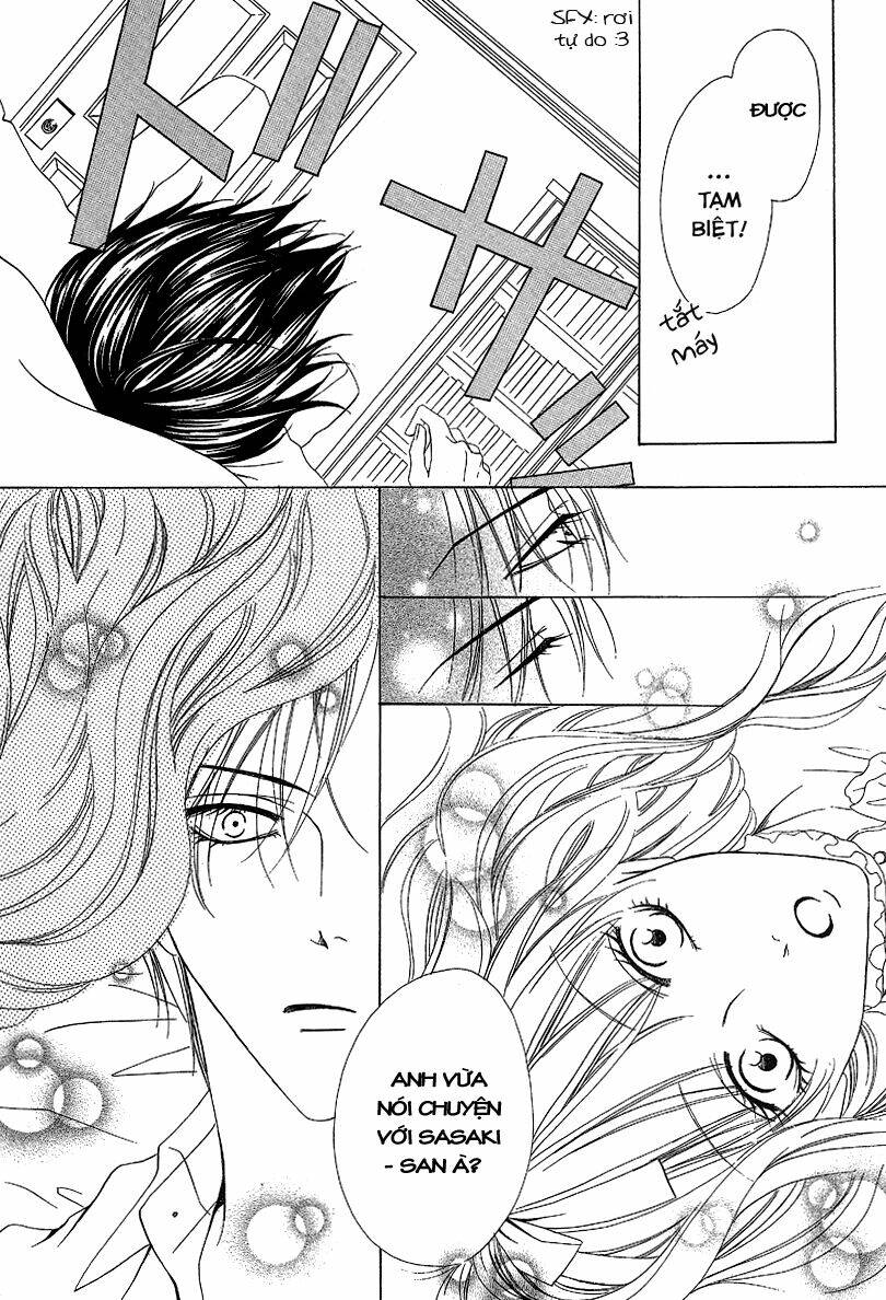 keishichou tokuhanka 007 chapter 12.1 21