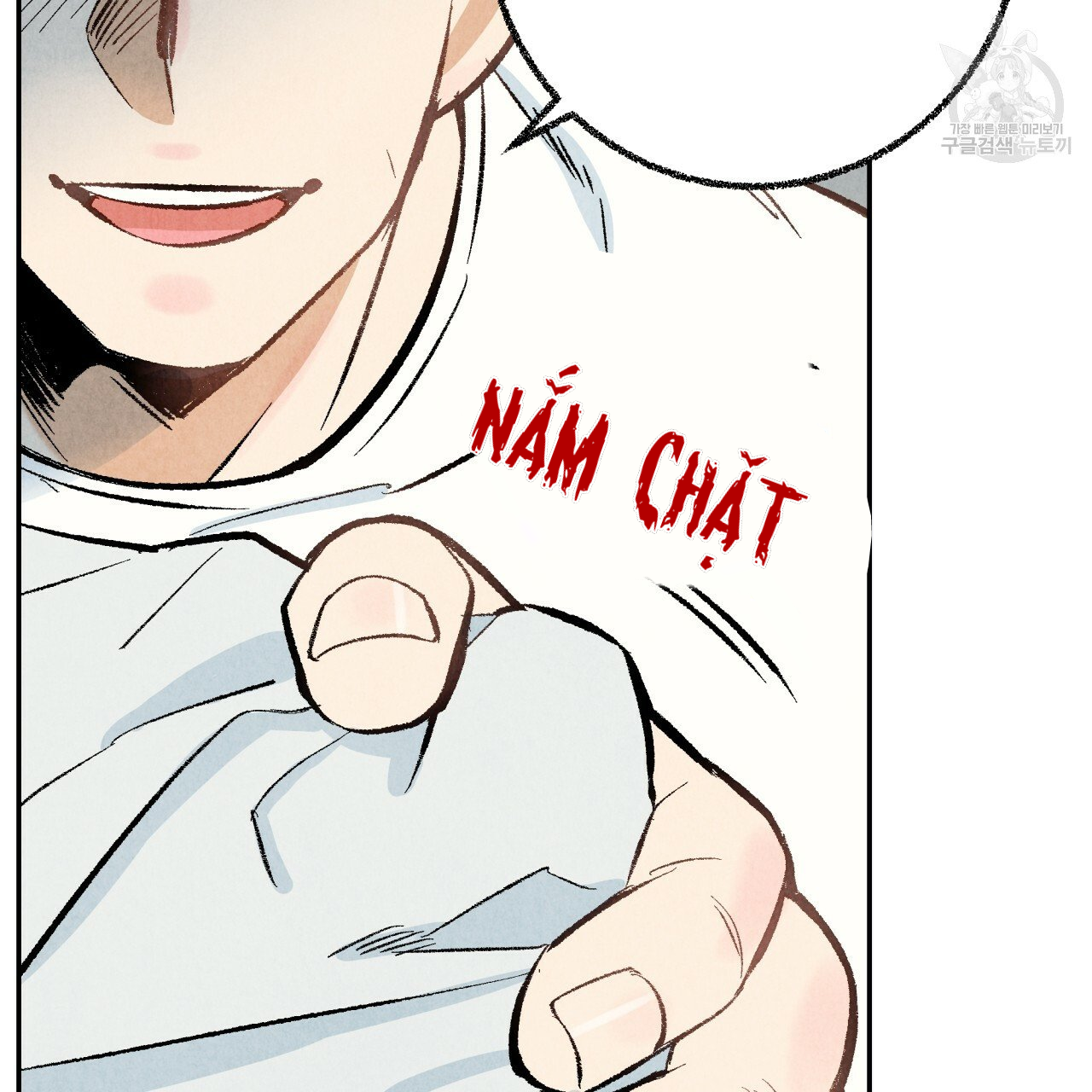 chịch anh bạn một cách hoàn hảo chapter 15.2 19