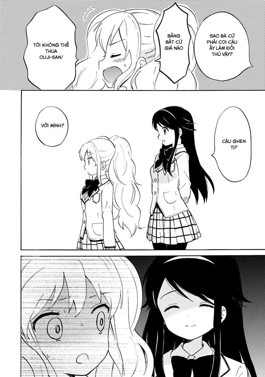 watashi no chiisana ohime-sama. chapter 0 6