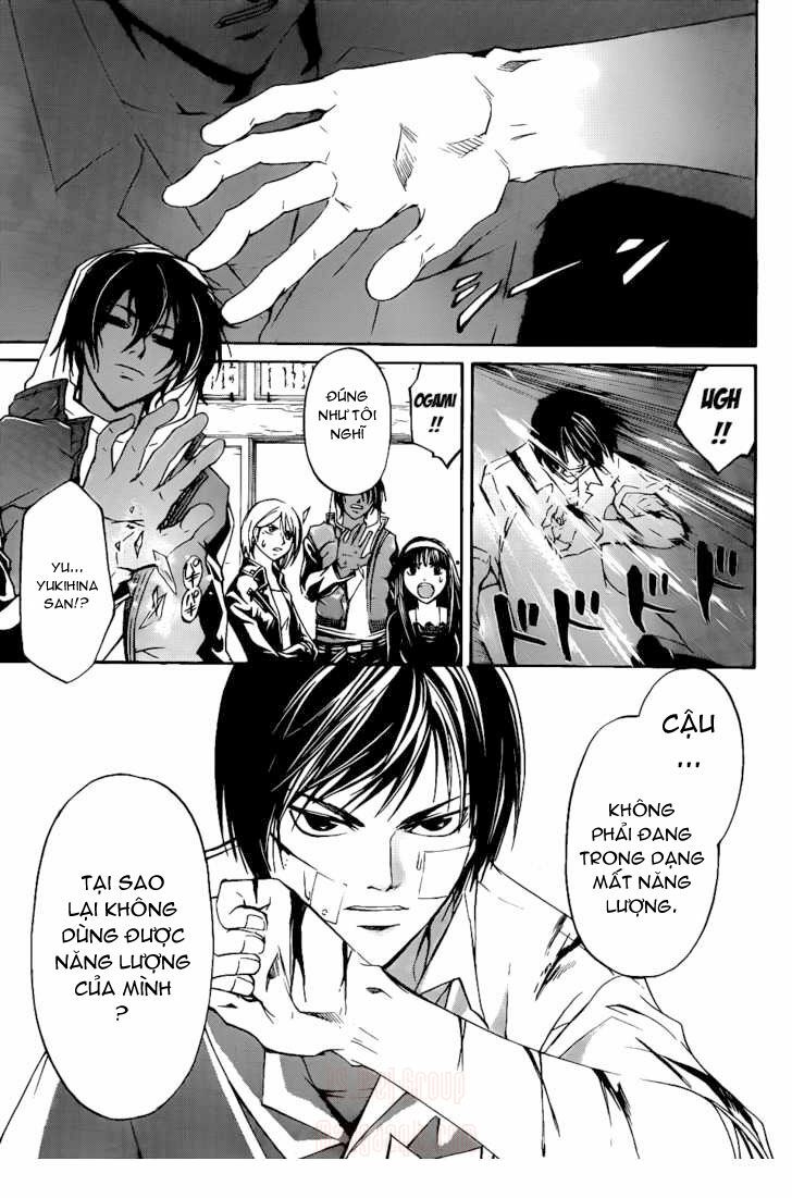 code breaker chapter 113 9