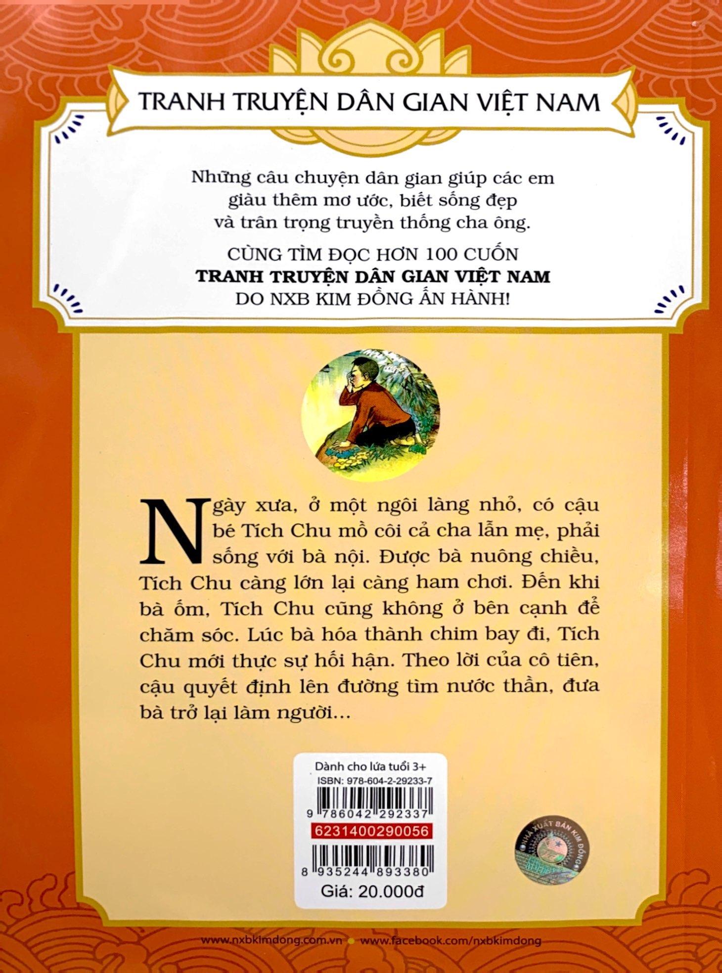 Tranh Truyện Dân Gian Việt Nam: Cậu Bé Tích Chu (Tái Bản 2023)