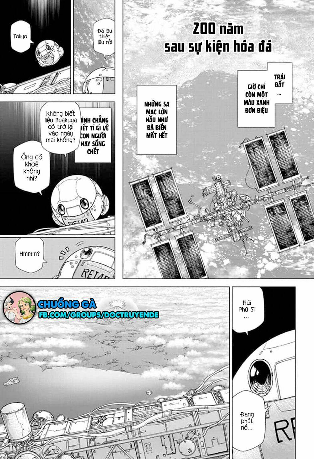 hồi sinh thế giới: byakuya chapter 8 3