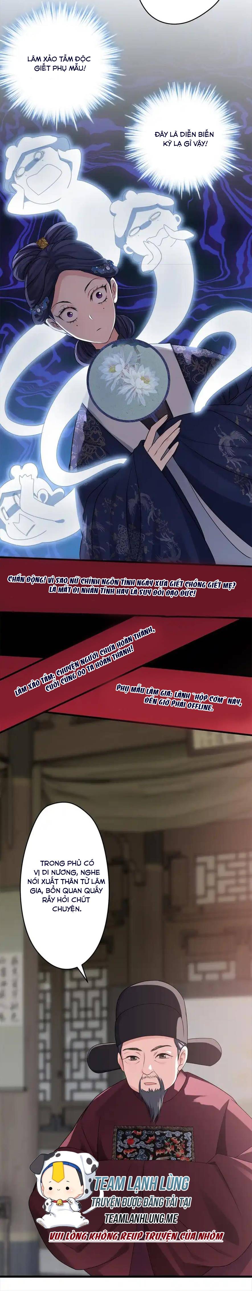 nữ chính pháo hôi không ưa kịch bản này chapter 22 7