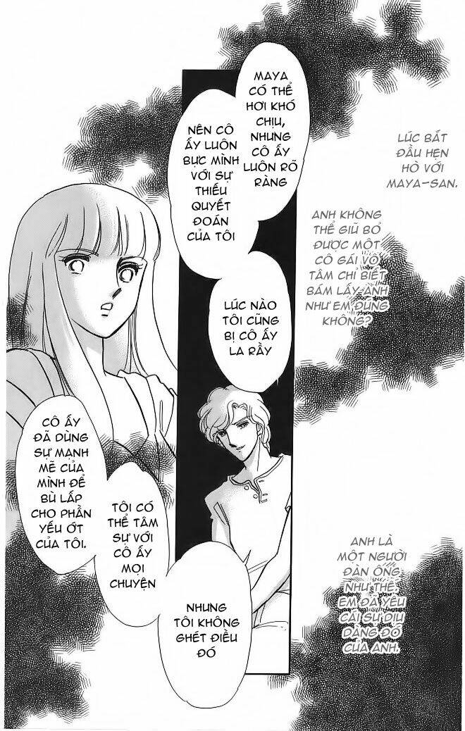 kiri no mori hotel chapter 1 57