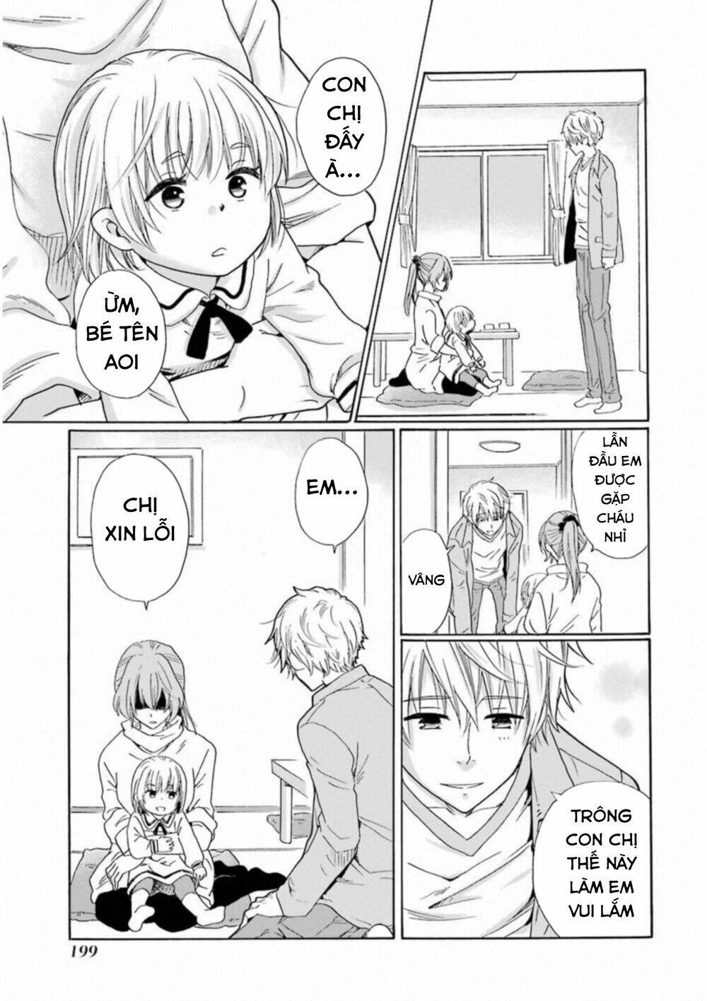 boku no namae wa chapter 32 28