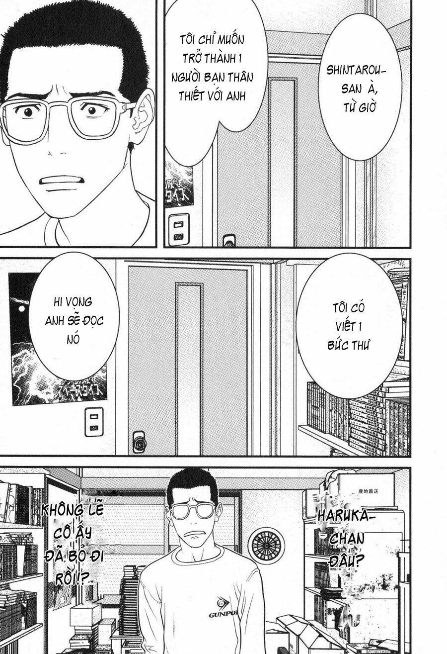 me-teru no kimochi chapter 15 14