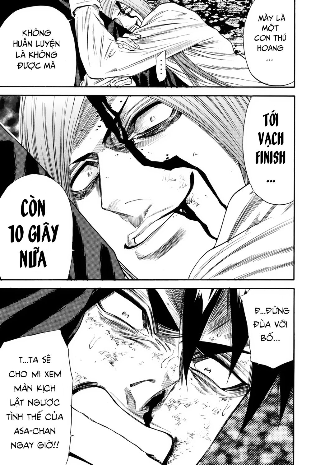 a-bout! chapter 149 5