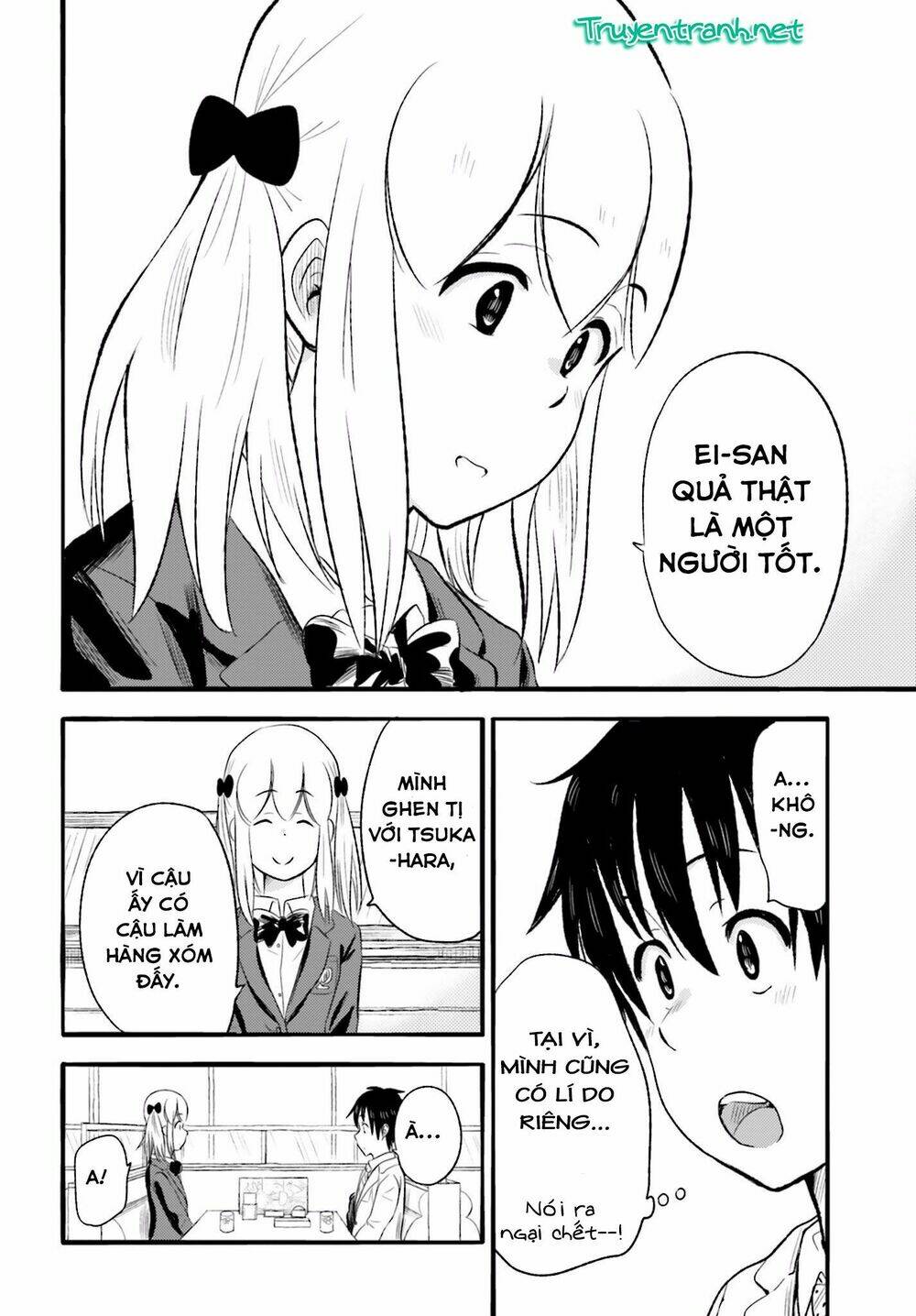 higashi no kurume to tonari no meguru chapter 11 18