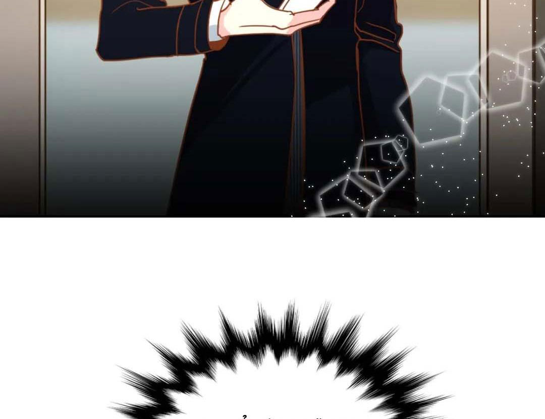 sự cám dỗ của ác ma chapter 3 126