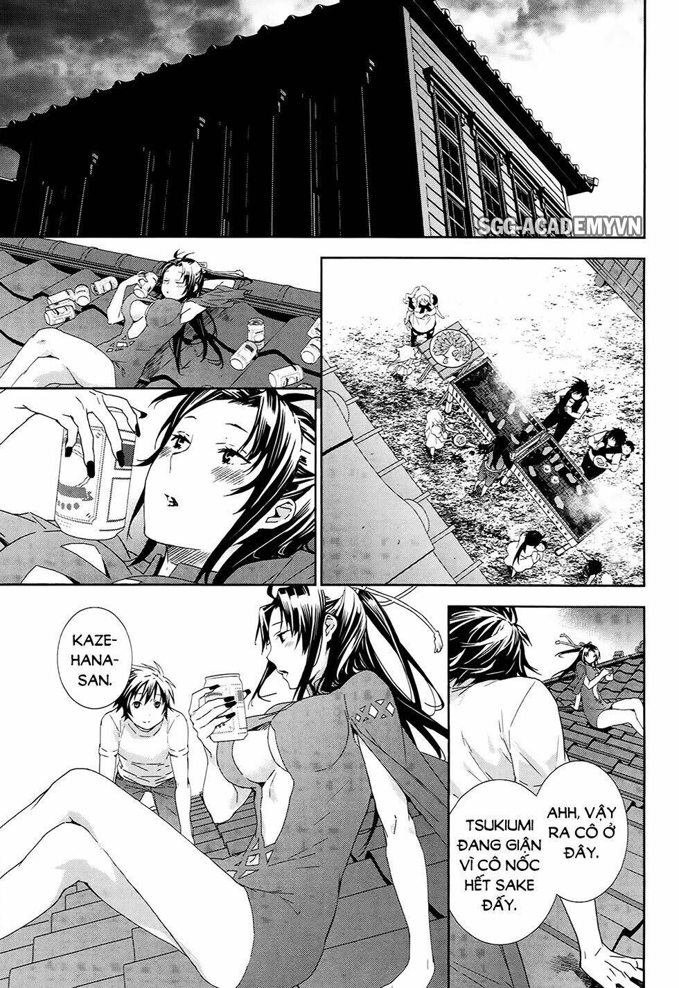sekirei chapter 186 13