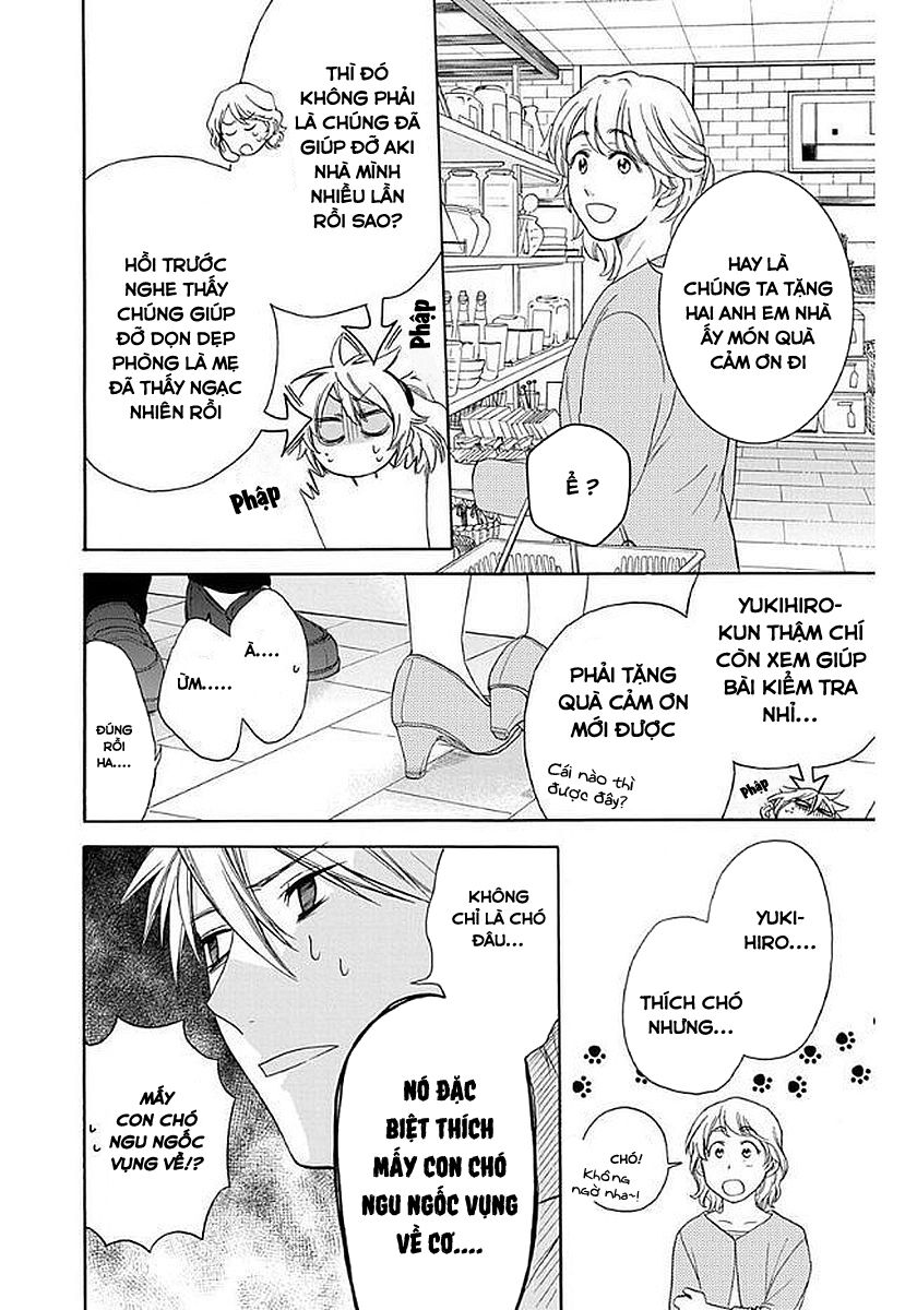 anitomo - bạn của anh trai tôi chapter 33 14