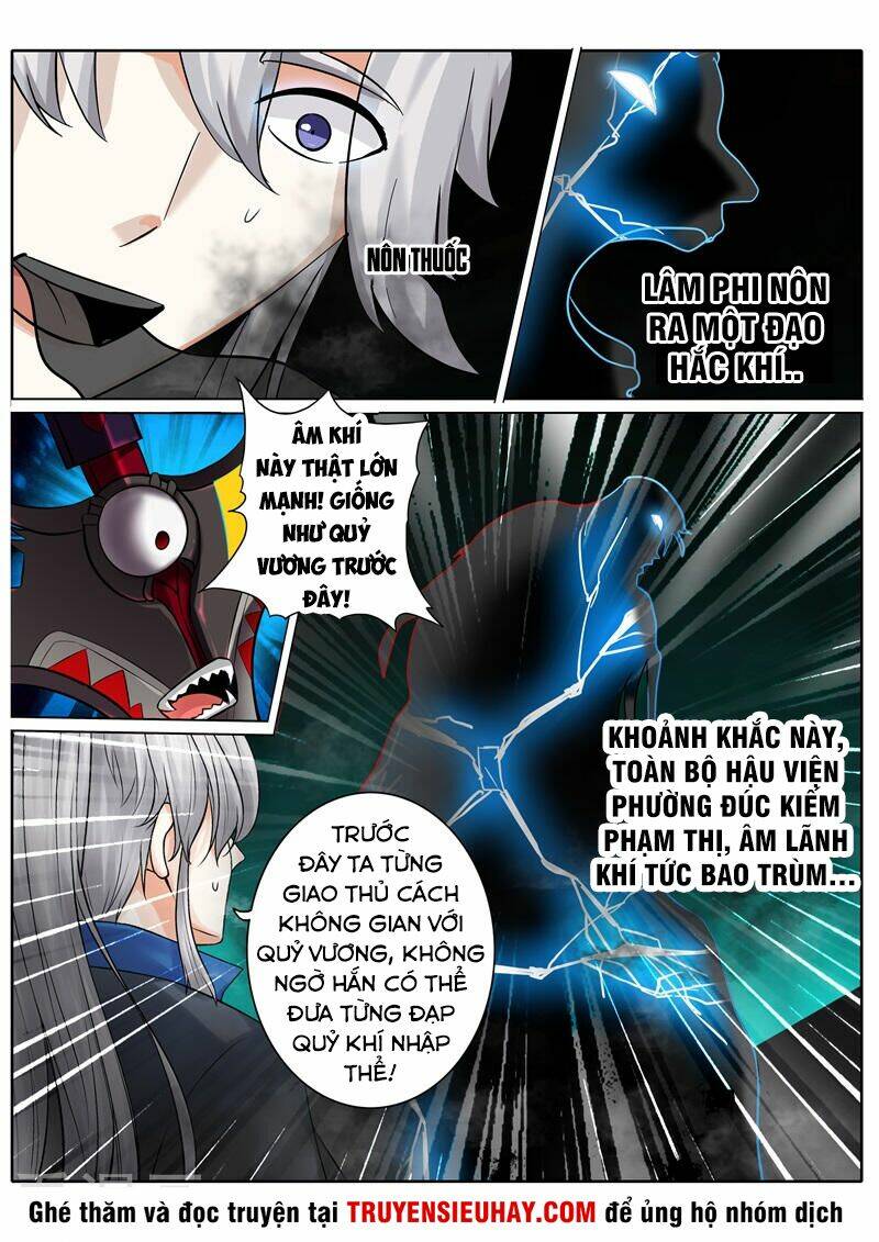 chư thiên ký chapter 201 9